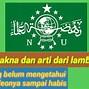 Gambar Lambang Nu Beserta Warnanya